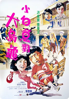 国产素人在线