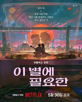 √天堂中文最新版在线