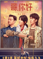 国产素人在线